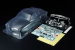 Tamiya 51635 - 1/10 VW Karmann Ghia Body Parts Set (M-chassis) SP-1635