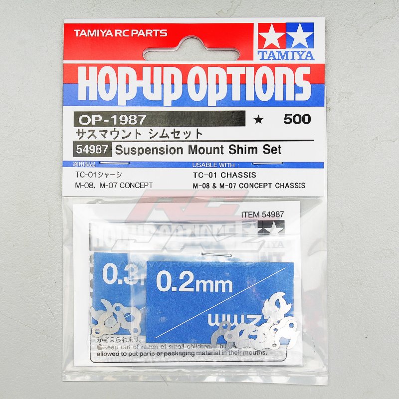 Tamiya 54987 - Suspension Mount Shim Set OP-1987