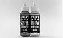 Tamiya 53026 - Silicone Damper Oil Medium OP-26