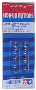 Tamiya 53004 - Rear Oil Spring (Soft) OP-04