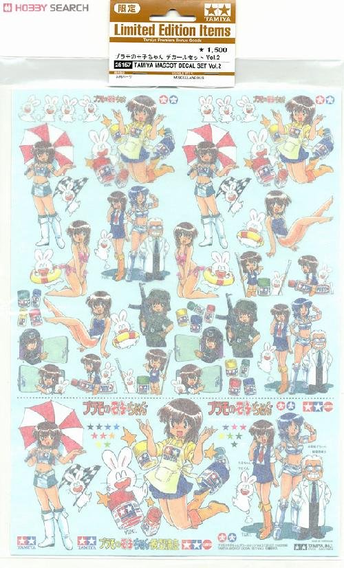 Tamiya 25157 - MOKO Chan Mascot Decal Set Vol.2 Bunka Limited Decal