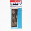 Tamiya 53898 - Initial Sticker (2Pcs) OP-898