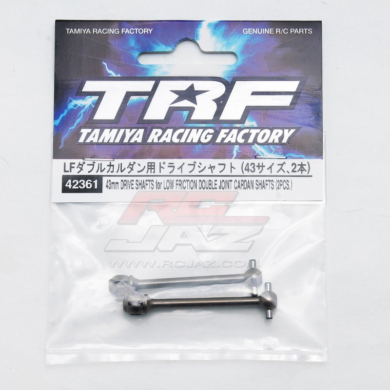 Tamiya 42361 - 43mm Drive Shafts for LF Double Cardan Joint Shafts (2 Pcs.)