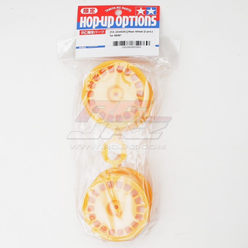 TAMIYA 300053984 – Spoiler Posteriore Di Ricambio Per Passeggini DF-03/DB-01