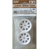 Tamiya 49043 - RC Mini Cooper Wheels White - 2pcs