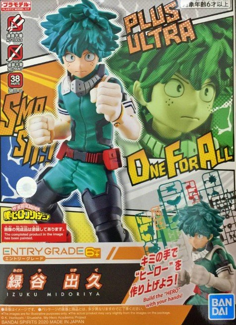 Bandai 5059125 - Izuku Midoriya EG Entry Grade My Hero Academia