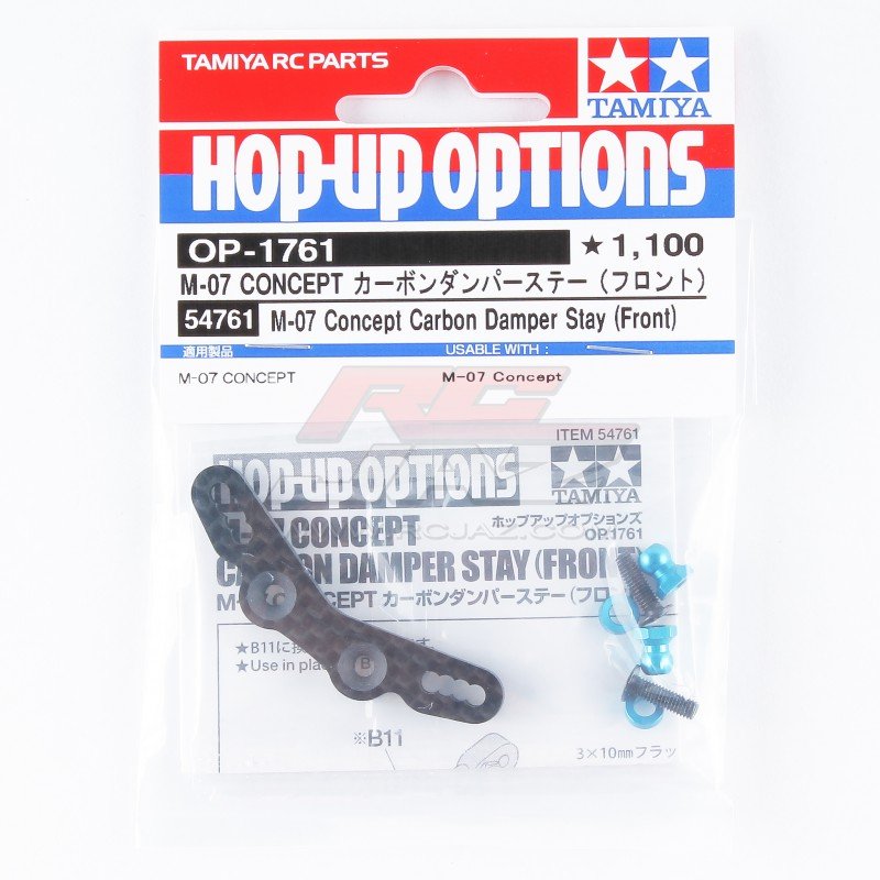 Tamiya 54761 - M-07 Concept Carbon Damper Stay (Front) OP.1761 OP-1761