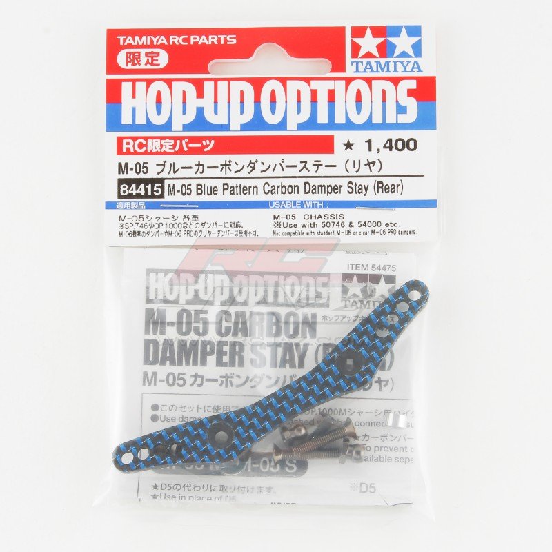 Tamiya 84415 - M-05 Blue Pattern Carbon Damper Stay (Rear)