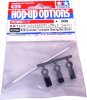 Tamiya 92236 - M-05 Aluminium TB Steer Rod (Silver)