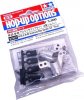 Tamiya 92237 - RC M05/M06 Aluminium Rear Upright - Silver (2.0)