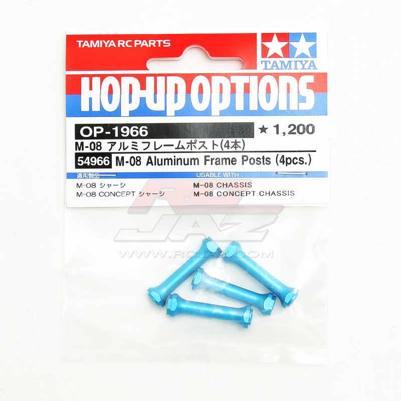 Tamiya 54966 - M-08 Aluminum Frame Posts (4 Pcs.) OP-1966