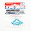 Tamiya 54966 - M-08 Aluminum Frame Posts (4 Pcs.) OP-1966