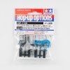 Tamiya 54120 - M-Chassis HT Servo Saver Aluminum Horn (Hi-Torque) OP-1120