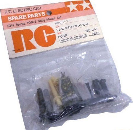 Tamiya 50247 - Toyota Tom\'s body mount set SP-247