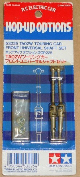 Tamiya 53225 - TA02W Touring Car Front Universal Shaft Se OP-225