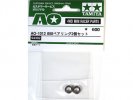 Tamiya 94392 - 850 Ball Bearing Set *2