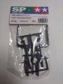 alt="Tamiya 50744 - L Parts Body Mount TA03 SP-744" title="Tamiya 50744 - L Parts Body Mount TA03 SP-744"