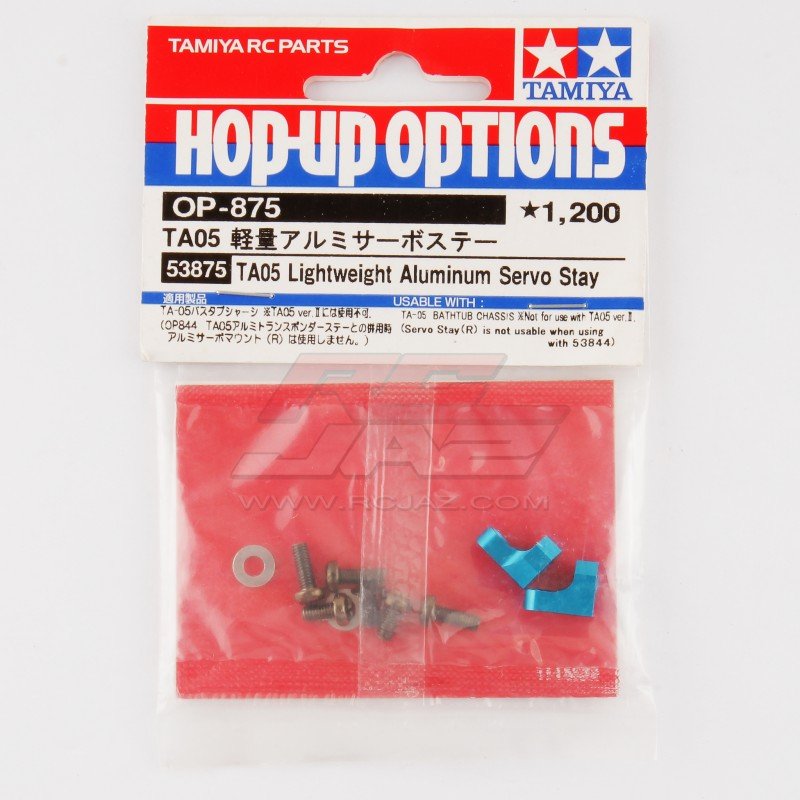 Tamiya 53875 - TA05 Lightweight Aluminum Servo Mount OP-875