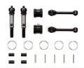 alt="Tamiya 42300 - Double Cardan Joint Shaft for M-Chassis 2 Pcs (M-05/M-06/MF-01X/TA05 M-Four)" title="Tamiya 42300 - Double Cardan Joint Shaft for M-Chassis 2 Pcs (M-05/M-06/MF-01X/TA05 M-Four)"