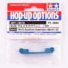 Tamiya 54072 - RC TB03 Suspension Mount 1D OP-1072