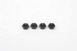 Tamiya 84011 - Clamp Type Aluminum Wheel Hub (5mm, Black)  - Limited Edition Items