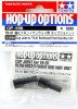 Tamiya 53590 - Cup Joint TB-01 Front One-Way Unit OP-590
