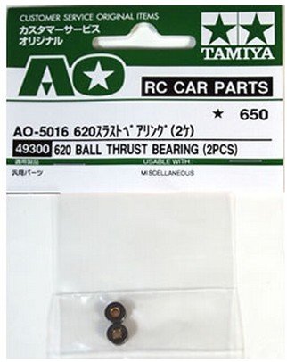 Tamiya 49300 AO-5016 RC Car Parts 620 Ball Thrust Bearing 2pcs 9949300/9805670 