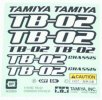 Tamiya 1425959 - Sticker for 58310