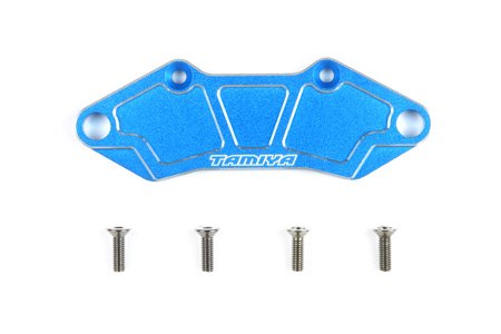 Tamiya 54128 - Aluminum Bumper Support OP-1128