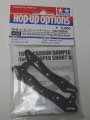 alt="Tamiya 47327 - TB-04 TRF SSBB Carbon Damper Stay" title="Tamiya 47327 - TB-04 TRF SSBB Carbon Damper Stay"