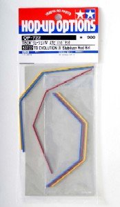 Tamiya 53722 - TB Evolution IV Stabilizer Rod Set OP-722