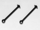 Tamiya 51092 - TB Evolution IV 46mm Swing Shaft SP-1092