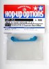 Tamiya 53714 - TB Evolution IV Suspension Mount B (Blue) OP-714