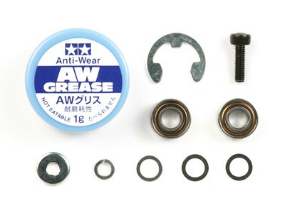 Tamiya 51269 - TGM-04 Heat Resist. Bearing SP-1269