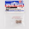 Tamiya 50357 - 22/23T AV Pinion Gear Set SP-357