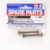 Tamiya 50883 - Drive Shaft Set TA04 SP-883