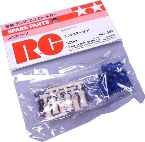 Tamiya 50381 - RC Adjuster Set - SP1381 Order 0445226 SP-381