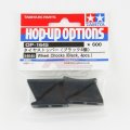 alt="Tamiya 54645 - Tire Block Black (4pcs) /Wheel Chocks for 1/14 RC Truck and 1/10 RC Car OP-1645" title="Tamiya 54645 - Tire Block Black (4pcs) /Wheel Chocks for 1/14 RC Truck and 1/10 RC Car OP-1645"