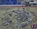 alt="Tamiya 56501 - 1/14 R/C No.1 Tractor Truck Electrical Unit Set (Lights and Backing Beeper)" title="Tamiya 56501 - 1/14 R/C No.1 Tractor Truck Electrical Unit Set (Lights and Backing Beeper)"
