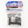 Tamiya 56531 - RC Aluminum Shift Servo Mount for Tractor Truck TROP.31