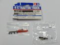 alt="Tamiya 56555 - Metal Display Antenna Set for Tractor Truck" title="Tamiya 56555 - Metal Display Antenna Set for Tractor Truck"