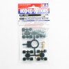 Tamiya 54935 - Brass Adjustable Suspension Mount (XB) TRF420/TRF419/TA07 /TB-05 OP-1935