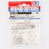 Tamiya 53988 - Ball Differential Pulley (37T)