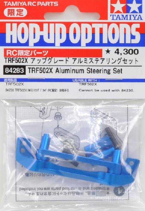 Tamiya 84283 - RC TRF502X Aluminum Steering Set