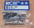 Tamiya 9415978 - RC Metal Parts Bag B: 58302 (for TT-01 / TT01)
