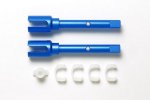 Tamiya 22066 - TT-02 Type-SRX Aluminum Propeller Joints and Swing Shaft Caps OP-2066