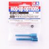 Tamiya 54502 - RC TT02 Aluminum Propeller Joint TT-02 OP.1502 OP-1502