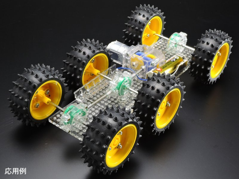 Change text color in game chat state of survival picture