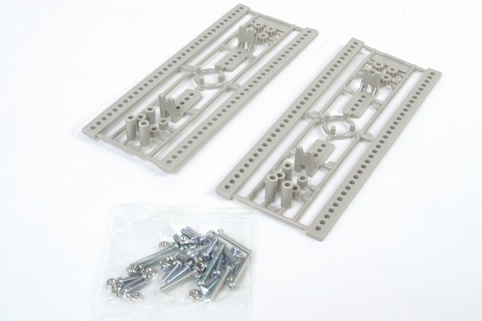 Tamiya 70143 - Universal Arm Set