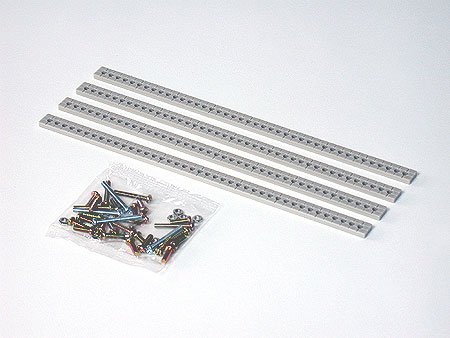 Tamiya 70156 - Long Universal Arm